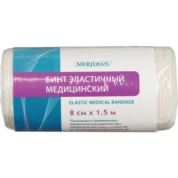Перевяз. ср-ва Бинт эластичный 1,5мх8см с застежкой Meridian