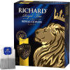 Чай Richard Royal Ceylon черный сашет 2гx100пак 61066, 13936