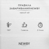 Чай Newby Цейлон черный 25 пакетиков