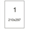 Этикетки самокл. ProMEGA Label BASIC 210х297мм А4  50 листов