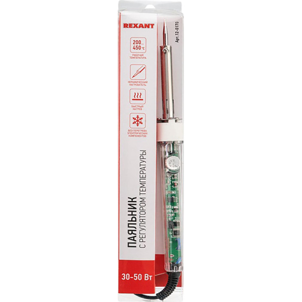 Паяльник REXANT с керамическим нагревателем, 230 В/30-50 Вт (12-0170)