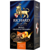 Чай Richard Royal Orange&Cinnamon черн., 25 пак, 14143