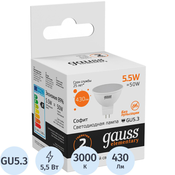 Лампа светодиодная Gauss LED Elementary MR16 GU5.3 5.5Вт 430Лм 3000К, 13516