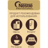 Кофе Nescafe Gold Barista раств.400г пакет