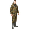 Костюм непромокаемый ПВХ Hunter зл.КМФ 52-54/170-176 4603720761631