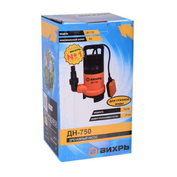 Насос дренажный Вихрь ДН-750 (68/2/2)