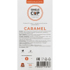 Кофе в капсулах Single cup Caramel 10x9г