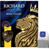 Чай Richard Royal Ceylon черный сашет 2гx100пак 61066, 13936