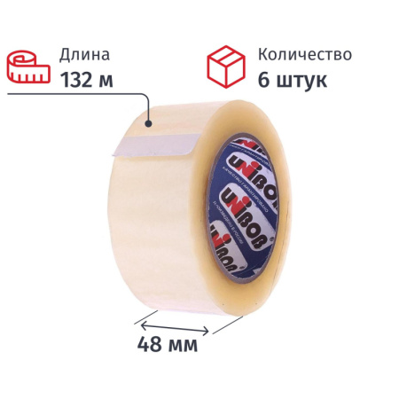 Клейкая лента UNIBOB 48х132 прозрач. 40мкр 6 шт/уп
