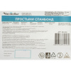 Простыня 200x70, спанбонд, пл.30, бордо, 10шт/уп, штучно, 00-048