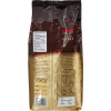 Кофе Kimbo Aroma Gold 100% арабика в зернах, 1кг