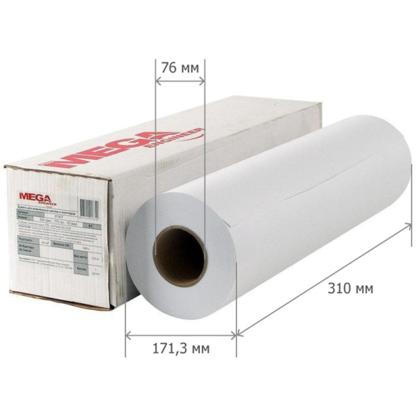 Бумага широкоформатная ProMEGA engineer InkJet 80г 310ммх175 76мм