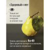 Лампа светодиодная КОСМОС BASIC CN 10.5W 220V E27 3000K
