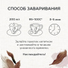 Чай Julius Meinl Эрл Грей черный премиум пакетированный, 25пак/уп (88583)