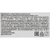 Кофе Lavazza Crema e Gusto молотый 250г