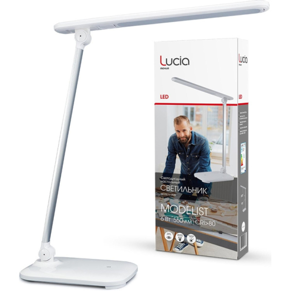 Светильник Lucia L535 Modelist LED на подставке белый