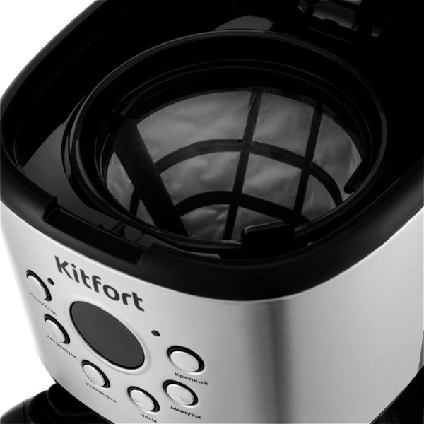 Кофеварка Кitfort КТ-728