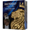 Чай Richard Royal Earl Grey черный, 100 пак 13944