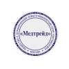 Оснастка для печати круг. металл. d45мм R2045 Colop