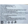 Печенье NYAKERS хрустящее имбирное Original, 150г