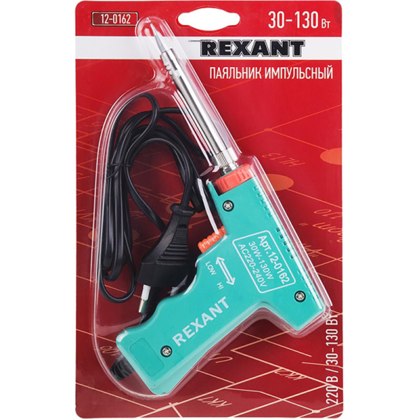Паяльник импульсный REXANT, 220 В/30-130 Вт (12-0162)