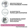 Доска магнитно-маркерная 90х120 Attache Economy лак