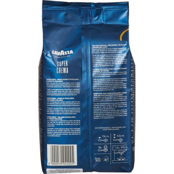 Кофе Lavazza Super Crema в зернах, 1 кг
