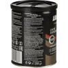 Кофе Lavazza Espresso молотый ж/б, 250г