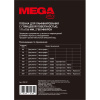 Пленка для ламинирования Promega office 111х154, 80мкм 100шт/уп.