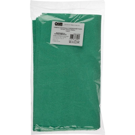 Салфетка хозяйственная микрополимер PVA/PU 35х40 310 г/м2 зеленый 5 шт/уп