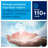 Дозатор для мыла-пены Tork Elevation 1л S4 561500