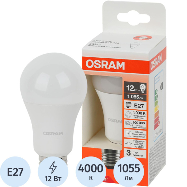 Лампа светодиодная OSRAM 10/12Вт Е27 1060Лм 4000К, груша