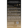 Кофе в капсулах Jardin Vivo, 10x5г