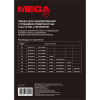 Пленка для ламинирования Promega office 154х216, 80мкм 100шт/уп.