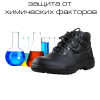 Ботинки Профи с мет/поднос (р.38) (мод. 51)