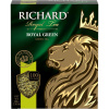 Чай Richard Royal Green зеленый, 100 пак