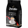 Кофе Jardin Espresso di Milano в зернах, 1кг
