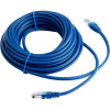 Патч-корд UTP Cablexpert PP10-7.5M/B кат.5e, 7.5м, литой, (синий)