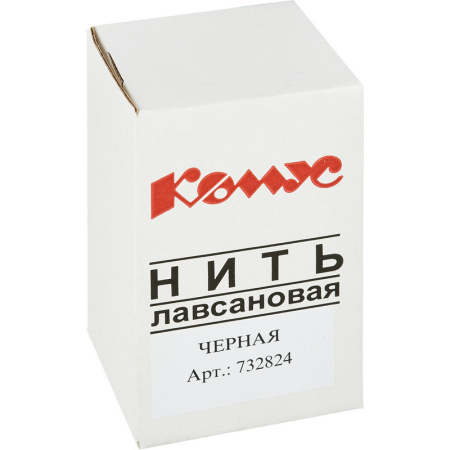 Нить прошивная лавсан черная (1000 м)