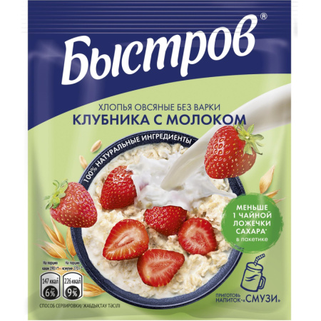 Каша Быстров клубника, молоко 17шт*40г