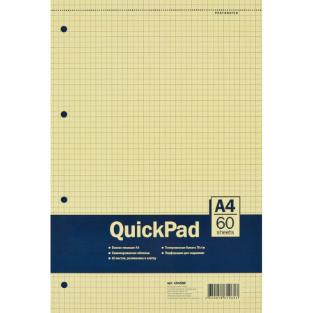 Сменный блок Блокнот 60л,кл,А4,Yellow Pad,склейка,тон.блок 70г/м
