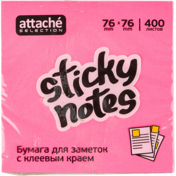 Стикеры Attache Selection куб 76х76, клубничный микс 400 л