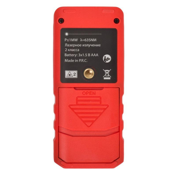 Дальномер лазерный с угломером RGK DL70