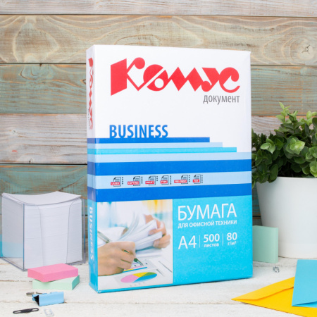 Бумага КОМУС ДОКУМЕНТ Business (А4, марка В, 80 г/кв.м, 500 л) НСК