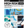 Перчатки мед.смотров. латекс,н/с,н/о, MANUAL HR419 High Risk  M 25пар,ПС