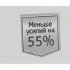 Степлер Attache Selection MSGY1020 (№10) до 20 лис,энергосбер,металл,сер