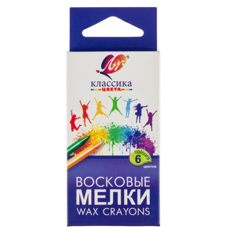 Мелки восковые Луч Классика 6цв круглые 12С 860-08