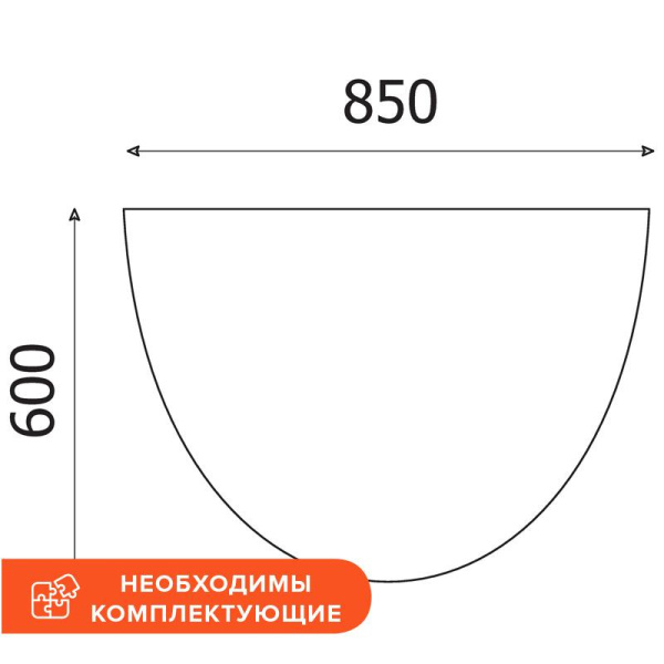 Приставка Easy One без опоры (908900) серый 850