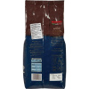 Кофе Kimbo Aroma Intenso в зернах, 1кг