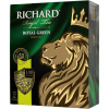 Чай Richard Royal Green зеленый, 100 пак